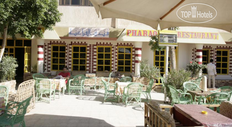Hotel photo Pharaohs Hotel & Restaurant 