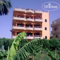 Al Gezera Apartment 