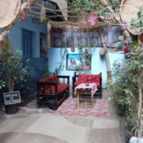 Bob Marley House Sherief Luxor
