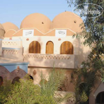 Desert Paradise Lodge