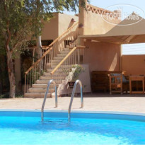 Desert Paradise Lodge