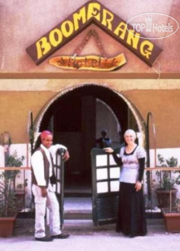 Hotelier's photos Boomerang Luxor Hotel