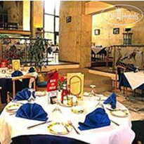 Aracan Eatabe Luxor Hotel
