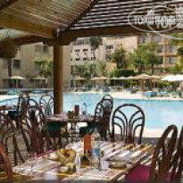 Aracan Eatabe Luxor Hotel