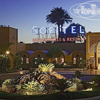 Mercure Luxor Karnak 