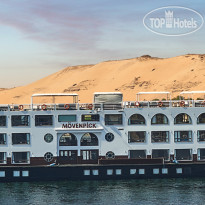 Movenpick MS Sunray