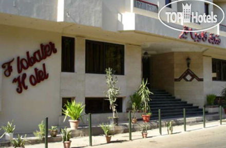 Hotel photo Flobater Luxor Hotel 3*