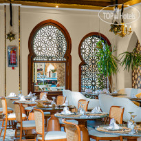 Panorama Bungalows Resort El Gouna 