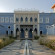 La Maison Bleue Отель