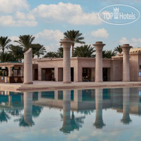 Mosaique Hotel El Gouna