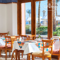Mosaique Hotel El Gouna