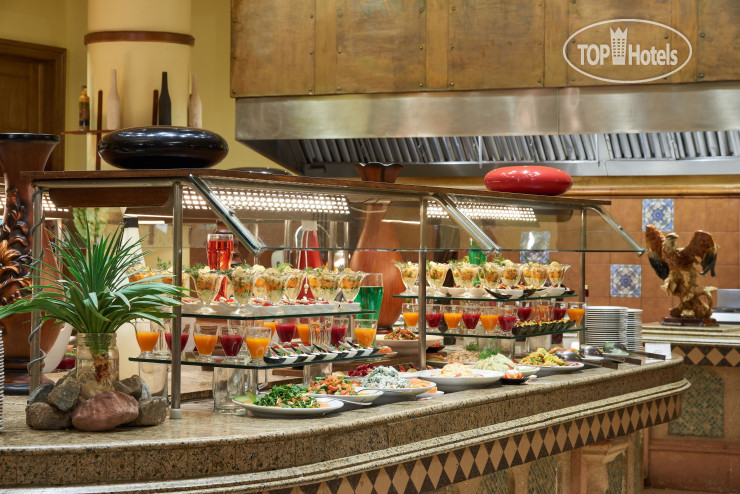 Mosaique Hotel El Gouna