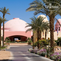 Mosaique Hotel El Gouna