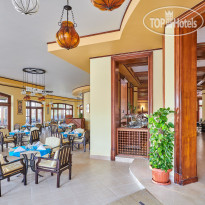 Mosaique Hotel El Gouna