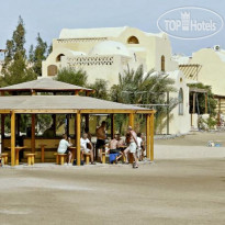 The Three Corners Rihana Inn 