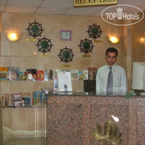 Orchida St. George Hotel Стойка регистрации