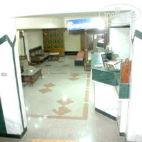 El Salam
