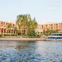 Pyramisa Island Resort Aswan