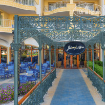 Palm Royale Resort Soma Bay 