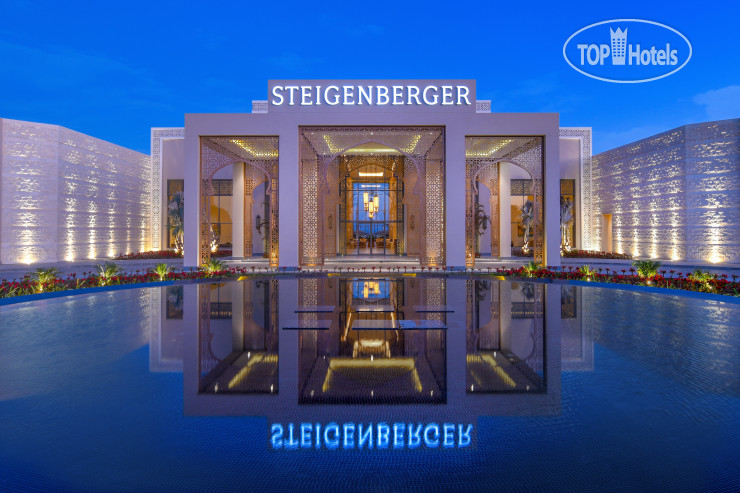 Steigenberger Ras Soma
