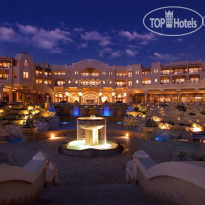 Kempinski Hotel Soma Bay