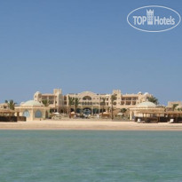 Kempinski Hotel Soma Bay