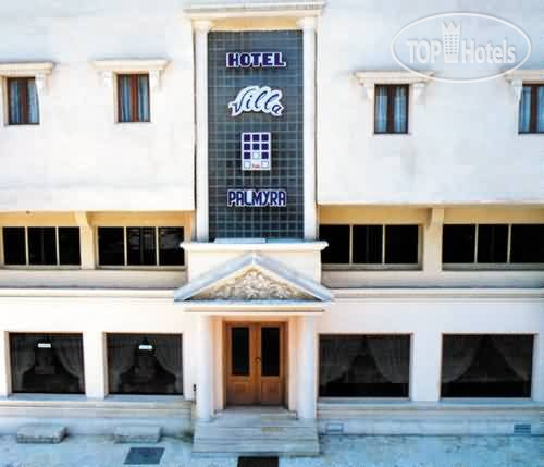 New photos from tourists Villa Palmira 3*