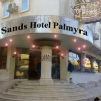Sands 