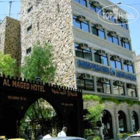 Al Faris 