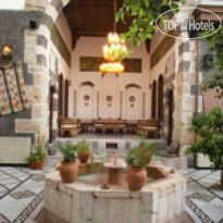 Dar Al-Yasmin 