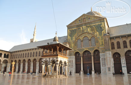 Hotel photo Dedeman Damascus 5*