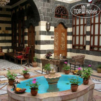 Beit Ak Bik 