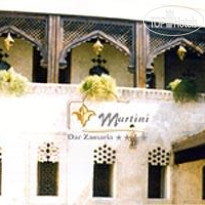 Martini Dar Zamaria