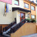  Auksine Avis Guest House 