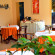  Auksine Avis Guest House 