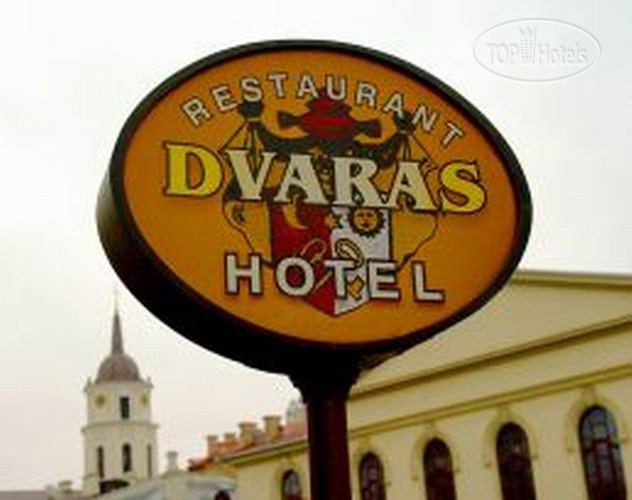 Hotel photo Dvaras-Manor House 4*