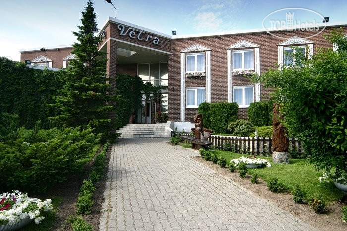 Hotel photo Vetra 3*