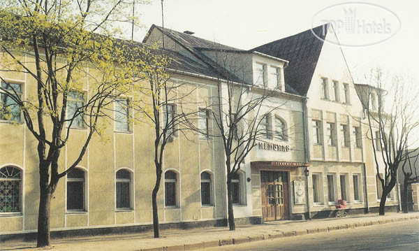 Hotel photo Nemunas 3*
