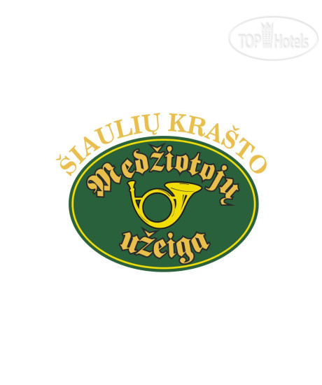 New photos from tourists Siauliu Krasto Medziotoju Uzeiga 4*