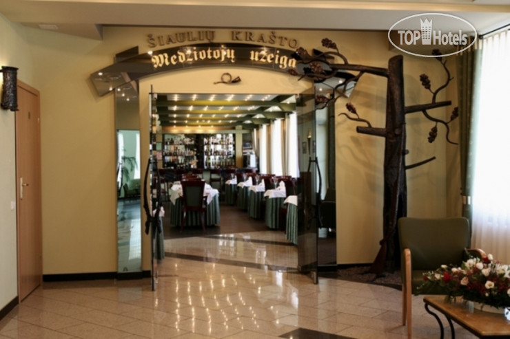 Hotel photo Siauliu Krasto Medziotoju Uzeiga 4*
