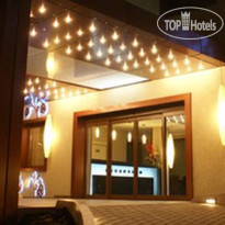 Arena Hotel