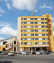 Hotel photo Parc 3*