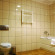 Germisara Resort & SPA 