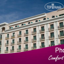 Phoenicia Express