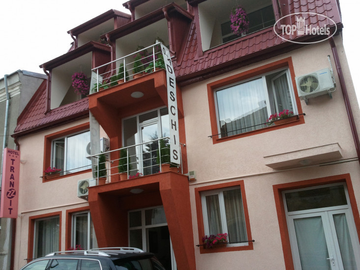 Hotel photo Hotel Tranzzit 3*