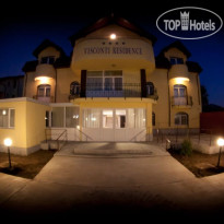 Visconti Residence Отель