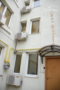 Hotelier's photos Casa Sofia 3*