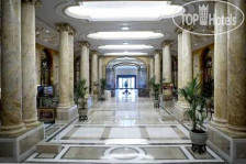 Athenee Palace Hilton 5*