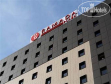 Ramada Plaza Bucharest Convention Center 4*