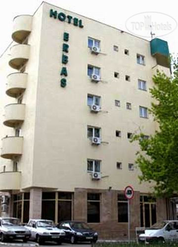 Hotel photo Ibis Styles Bucharest Erbas 3*